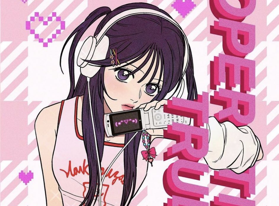 ⠀
⠀⠀⠀
⠀⠀⠀                   𝗜 𝗺𝘂𝘀𝘁 𝘁𝗿𝘆 𝘁𝗼 𝗶𝗻𝗰𝗿𝗲𝗮𝘀𝗲 𝘁𝗵𝗲 𝗮𝗺𝗼𝘂𝗻𝘁 𝗼𝗳 𝗹𝗼𝘃𝗲 !  ✼̥ 

⠀⠀⠀