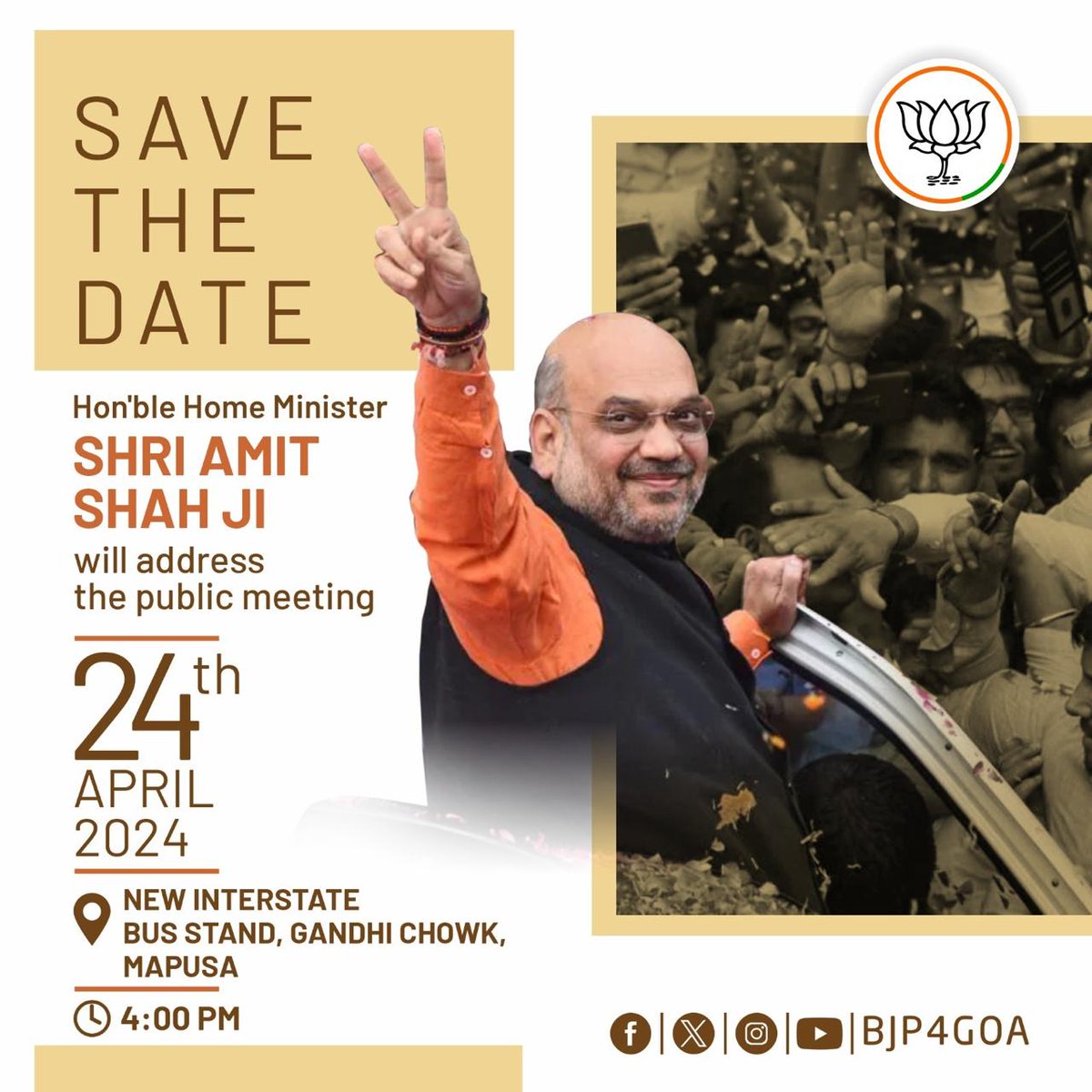 Welcoming Hon'ble Home Minister, Shri @AmitShah ji to Goa as he will be addressing a public meeting on April 24th, 4 pm, at the New Interstate Bus Stand, Gandhi Chowk, Mapusa. Let's come together in large numbers to welcome him & show our unwavering support.
