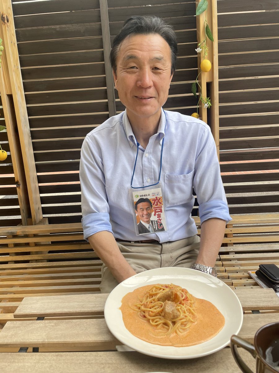 mito_m_kickoff's tweet photo. 今日のランチは #藤沢市 #長後 にあります #CafeBase さんにて パスタを頂きました
店先には 藤沢産の野菜も販売していました https://t.co/yCFYJi9pJK