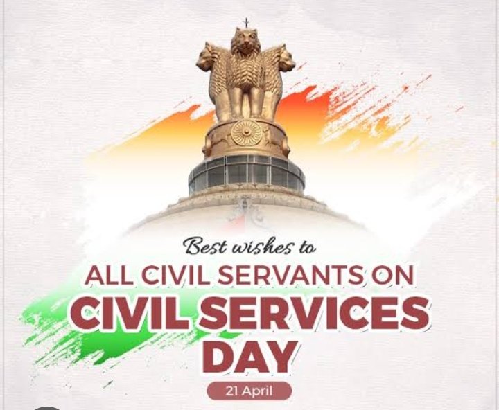 #NationalCivilServicesDay 🇮🇳