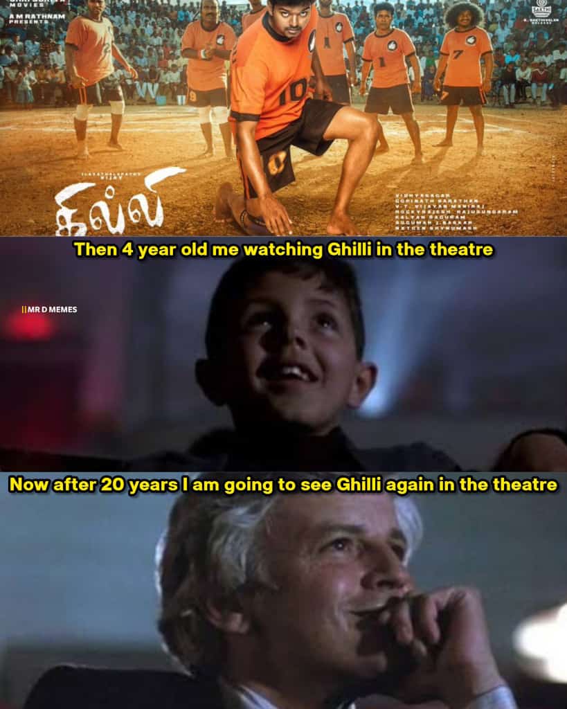 2004 ~ 2024 🥹❤️‍🔥 #GhilliReRelease #Ghilli