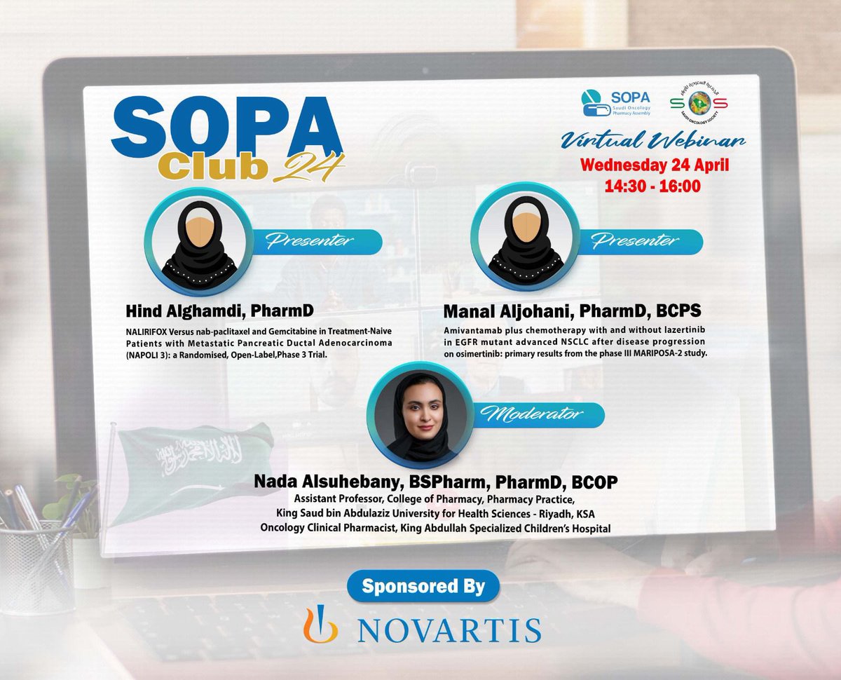 🎉 Exciting News! 🎉   
يسرنا ان نعلن عن انعقاد الجلسة الثانية من السلسله الثالثه ل SOPA CLUB 24 والتي تناقش احدث الدراسات والطرق العلاجيه في مجال السرطان وامراض الدم. 

The SOPA Club, led by our dedicated SOPA Trainee Support Team and delivered by our #Hemonc pharmacy residents,