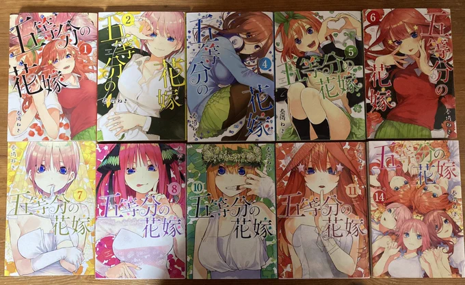 今日買ってきたのが
確か4,8,10,11巻と
フルカラー1,2,3,4,5,7巻
フルカラー買うか悩みは
したんですけど
1冊100円でお得なので買いました
時間ある時に見比べてみます
そろそろ全巻揃いそう☺️ 