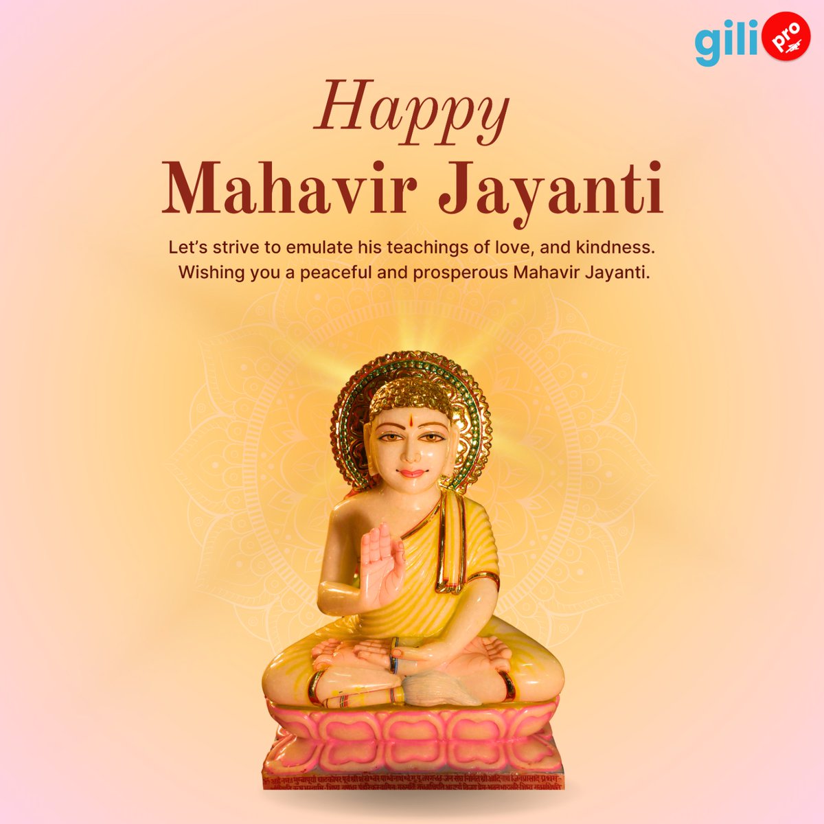 Happy Mahavir Jayanti! May the divine blessings of Lord Mahavir inspire us to live a life of kindness, truth, and spiritual awakening.

#gilipro #mahavirjayanti #lordmahavir #spiritualawaking #kindness #workvibebenefits