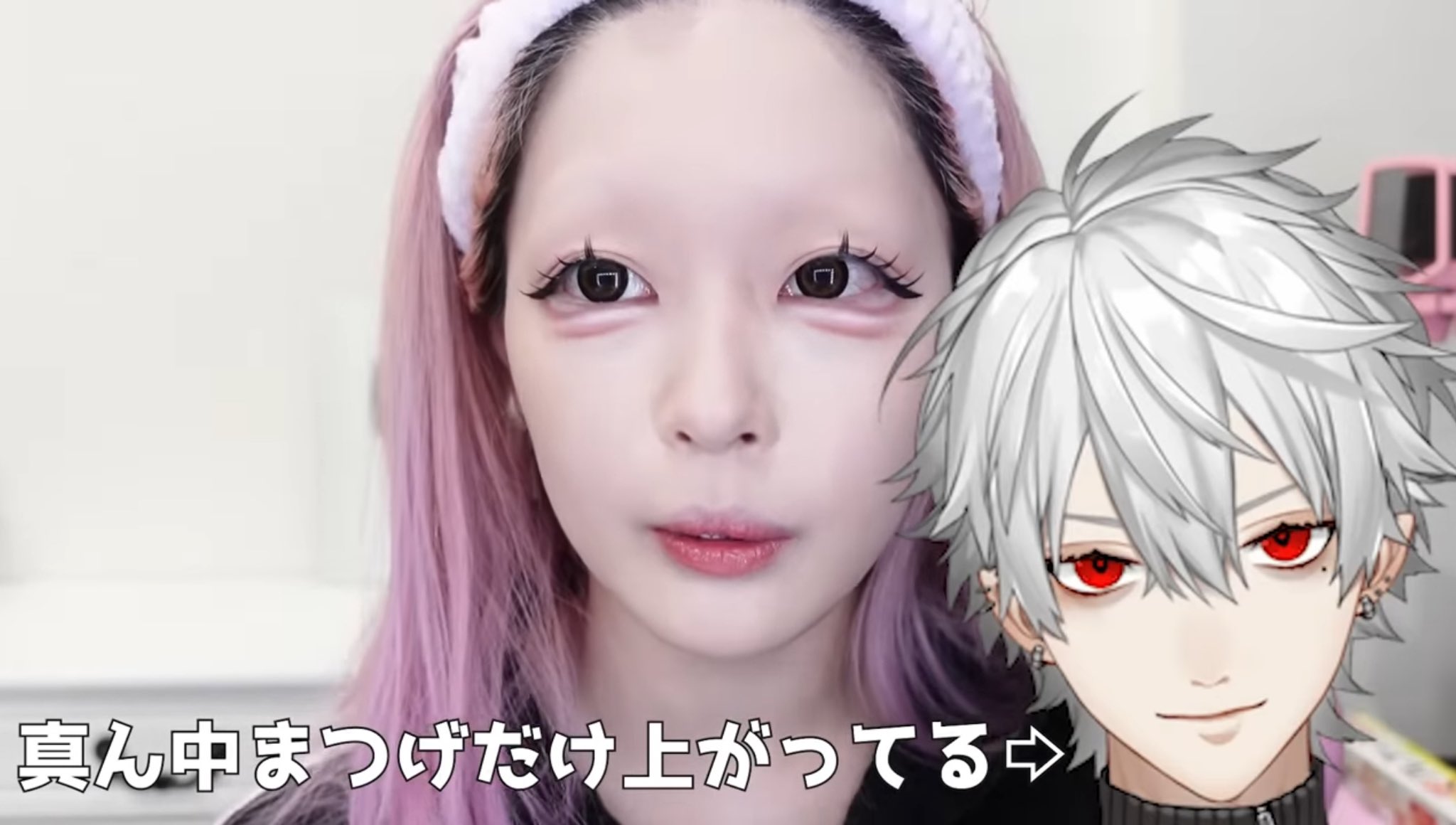 りぃたむ ︎︎りぃたむ (@butterfly_____04) | TikTok