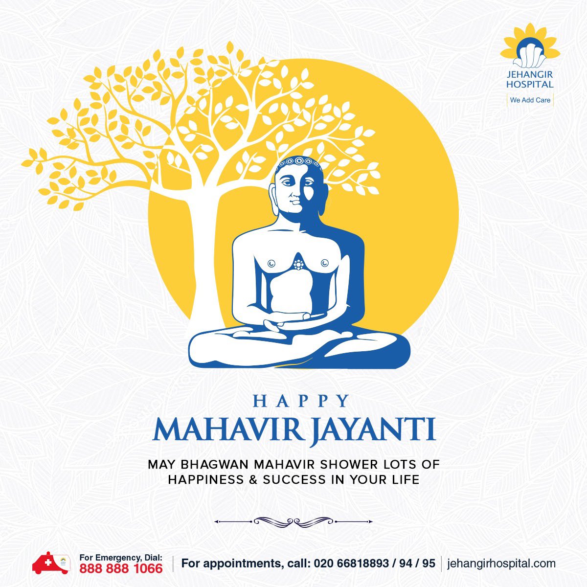 On the auspicious occasion of Mahavir Jayanti, We wish you lots of happiness, good health and success.
#JehangirHospital #WeAddCare #MahavirJayanti #Happiness #GoodHealth