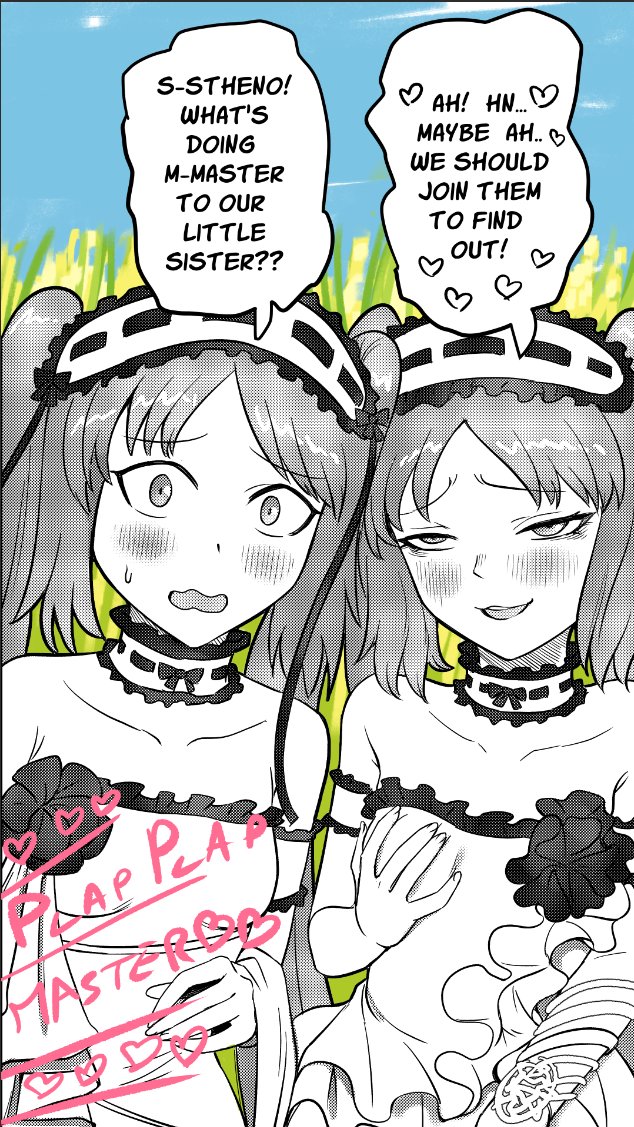 /I'll make a new starter if I am not busy tomorrow