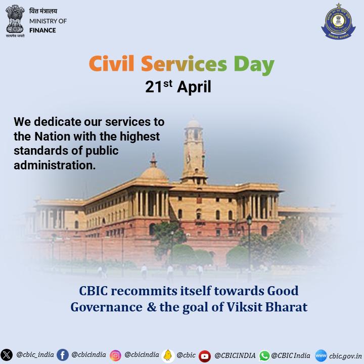 Greetings to all civil servants for their dedication and selfless contribution. Their hard work and relentless effort will ensure India a viksit Bharat by 2047. #CivilServicesDay #GoodGovernance #ViksitBharat #CivilServicesDay2024