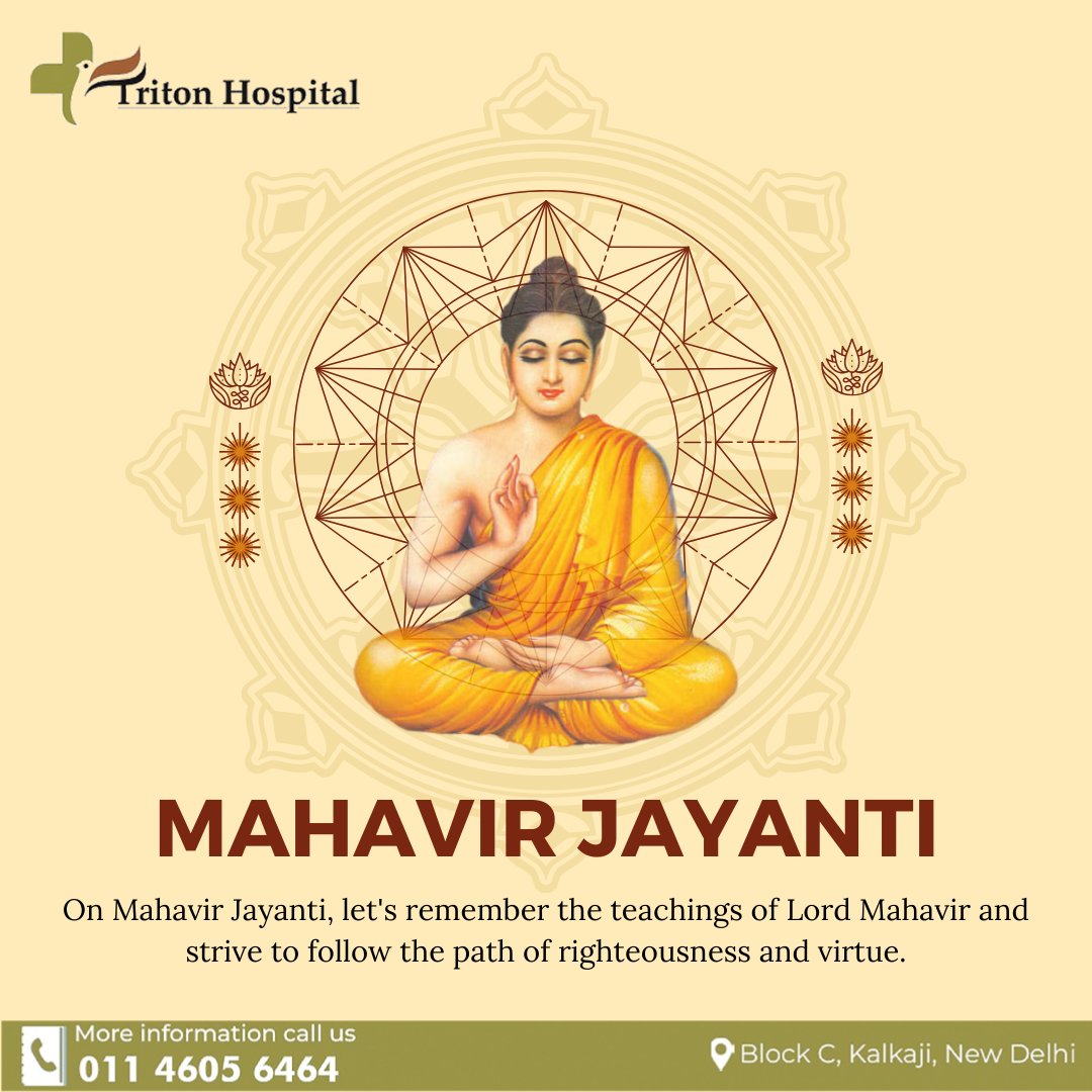 Wishing you a Mahavir Jayanti filled with serenity, enlightenment, and the boundless grace of the divine. 🌸🕊️

.

.

.

#mahavir #mahavirjanmakalyanak #janmakalyanak #mahavirjayanti #mahaveerjayanti #jayanti #nonviolence #tritonhospital