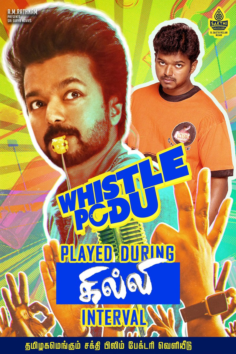 Double the celebration, double the delight for Thalapathy fans 🤩😍 Today, every theater screening #Ghilli will screen the first single '#WhistlePodu' from #TheGreatestOfAllTime! 🔥💃🕺 A @SakthiFilmFctry Release!! @actorvijay @vp_offl @thisisysr @Ags_production