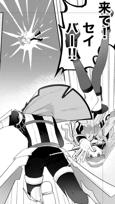 もうわからん 