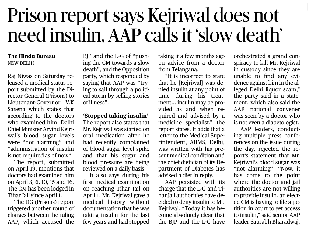 In Senthil Balaji's case, a judge had learnt from Google that 'bypass surgery is like appendicitis'. So nothing to worry about

DG (Prisons) report – Kejriwal does not need insulin 🤷🏽‍♀️
.