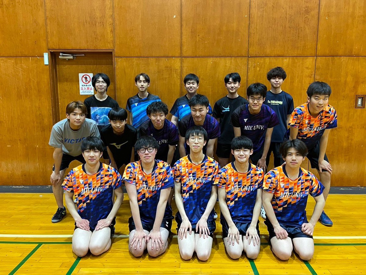 MieuTTC's tweet photo. 【規定練習】

今年度の入学生と��真撮影をしました🎶

新入生の体験・見学歓迎しております！
規定練習は週1なので、初心者からブランクのある方、経験者まで幅広い方に楽しんでいる部活動です！規定練習の日に予定がある場合も大丈夫です☺️

前期は試合が多いので良い結果を残せるように頑張ります💪🏻 https://t.co/cBLLRCe5ds