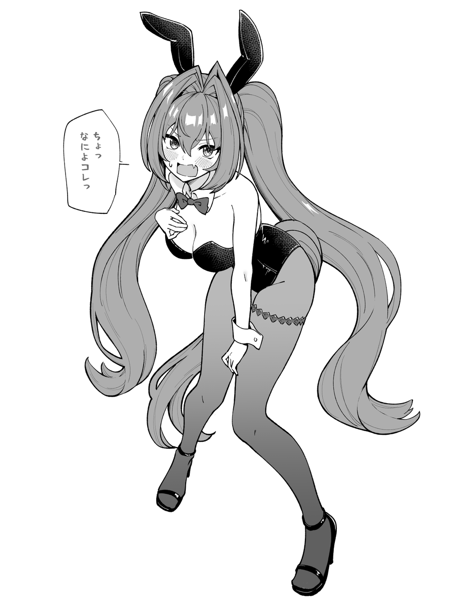 #ウマ娘 #ダイワスカーレット 