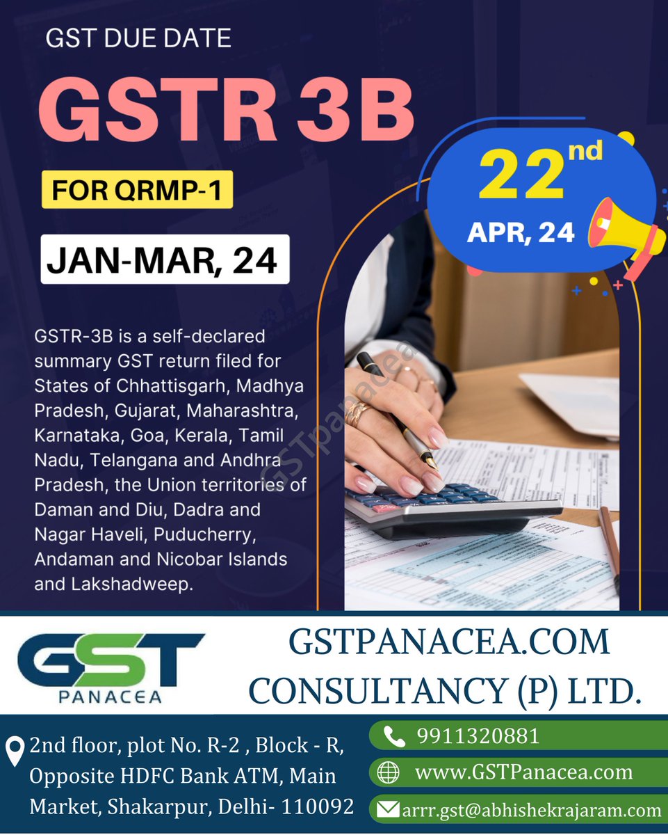 Due Date Reminder 
GST Due Date 
GSTR 3B
For QRMP-1

 #GSTReminder #GSTR3B #QRMP