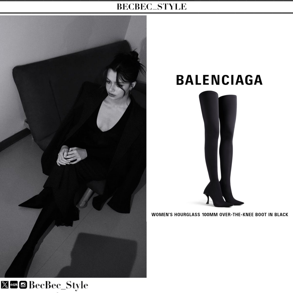 20240421 Cr: @AngelssBecky IG post
.
Over-The-Knee Boots : #Balenciaga 
.
#BalenciagaXBecky 
#Beckysangels