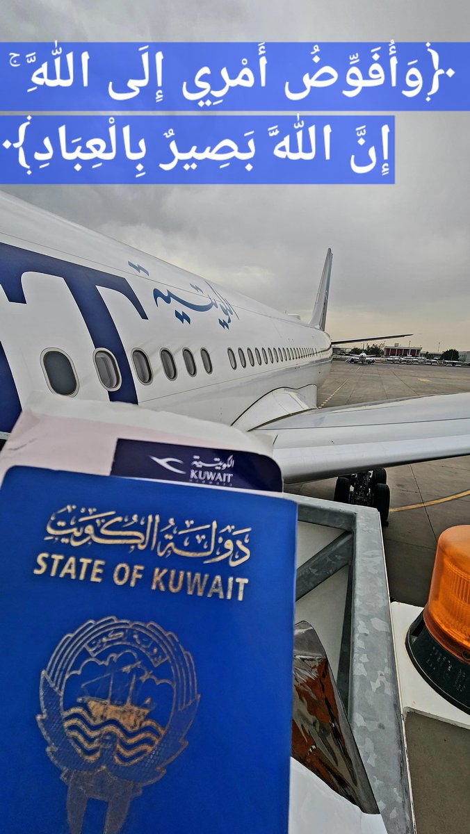 حسين بومجداد (@hussainbomejdad) on Twitter photo 