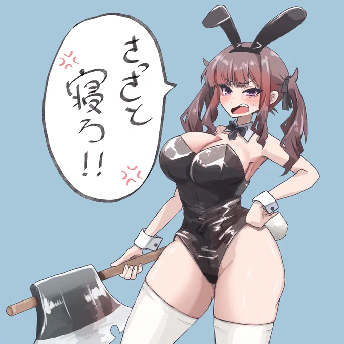 #これを見た人はバニーガールをTLに放流しよう 