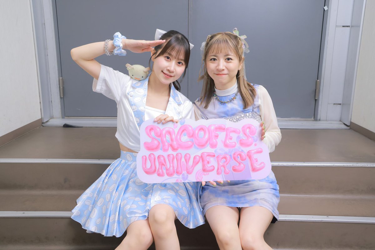 sacofesofficial's tweet photo. SACOFES. UNIVERSE🚀🌏✨

続いては、八木沙季(@sakipyon31)さんです👸💖

photo by @abeasamidesu 

#サコフェス #八木沙季 
#槙田紗子 https://t.co/iBKvLRG2OK