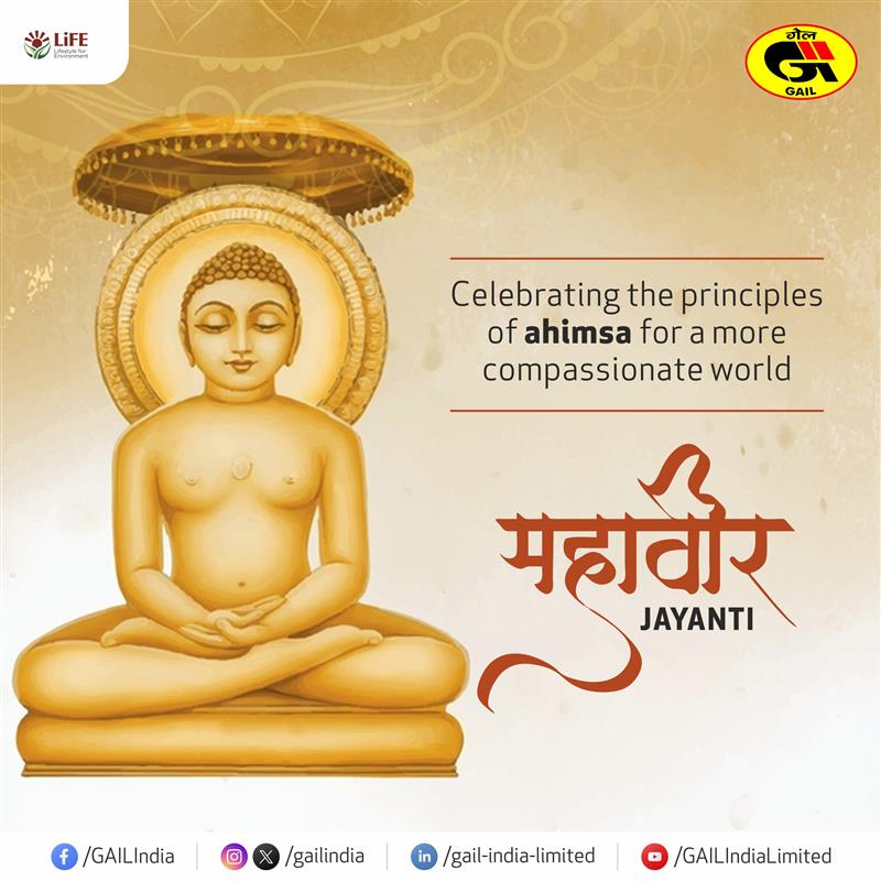 On the auspicious occasion of Mahavir Jayanti, let us all instill the teachings of Lord Mahavir and practice compassion and respect for all living beings. . . #GAIL #GAILIndia #EnergizingPossibilities #mahavirjayanti🙏 #mahavir