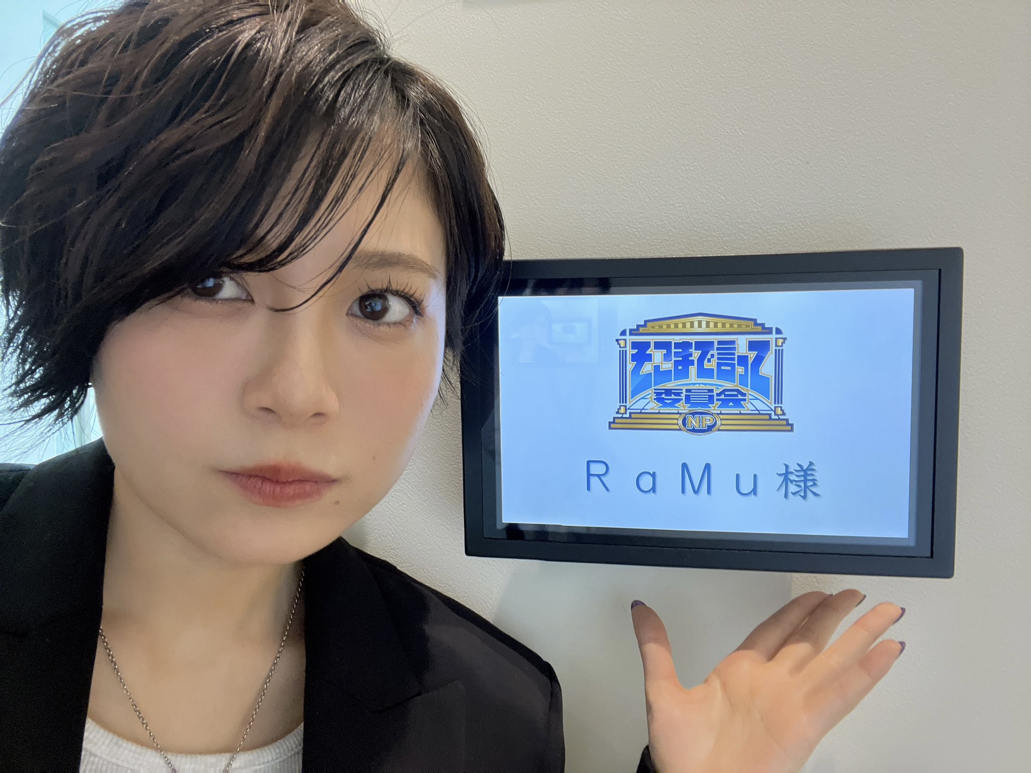 ⚠️⚠️ こまえり⚠️⚠️ RaMu on X: