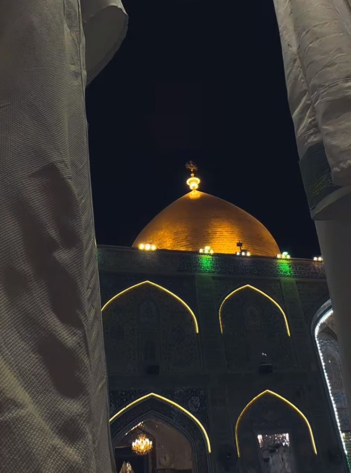 Najaf Every Alley Echoes 'Ali as'❤️