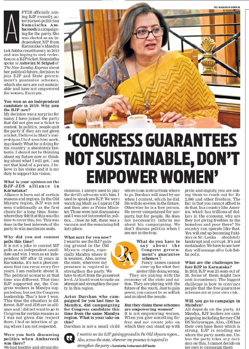 'My decision was a surprise for many. I have joined the party that did not give me a ticket to contest. In politics, people quit the party if they are not given a ticket. I believe in Modi's leadership as I had seen him working closely'says @sumalathaA newindianexpress.com/states/karnata…