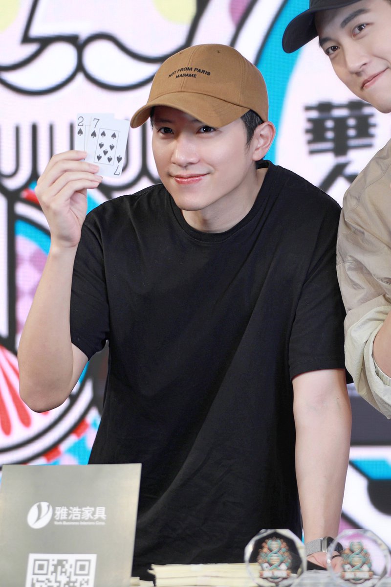 Aibashaoyi0828's tweet photo. 240420 DNA華人慈善撲克賽
好久不見的小楊桃把鼻😍
#楊孟霖 #NickYang https://t.co/thAPC9Wthd