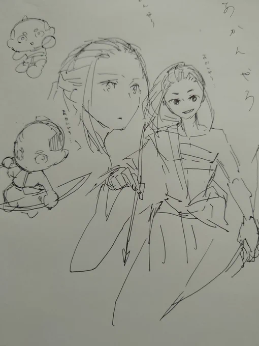 弓矢610丸くんあかんやろらくがき
あとやっぱ右向き苦手 