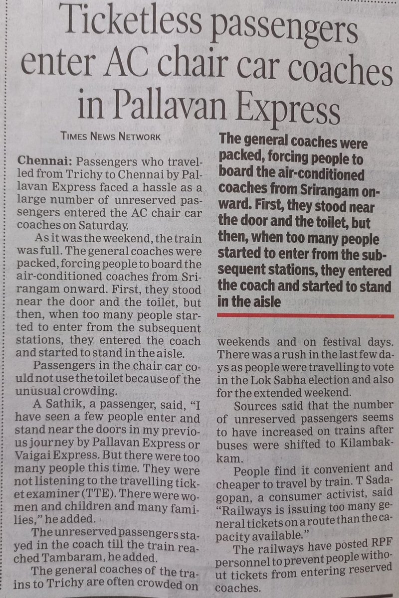 @RailMinIndia @GMSRailway 

How many years Trichy People Should Suffer this blunder Extension made Chord line Commuters to suffer?
30 lakh District Doesn't deserve a dedicated intercity train to Chennai?
Please Operate Pallavan Exp from Thiruchirapalli for the Sake of chordline