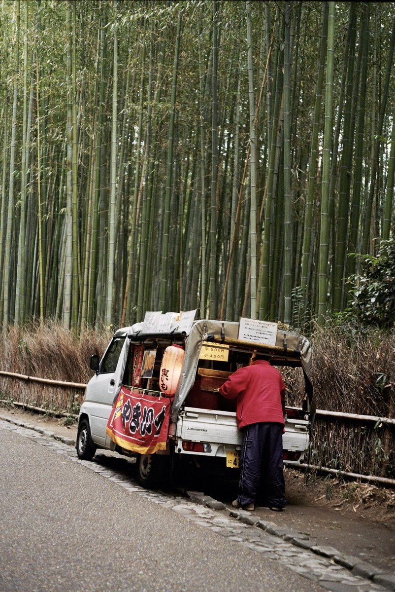 _lilflo's tweet photo. Japan 2024 on #kodakgold https://t.co/KboeR8Gh1E