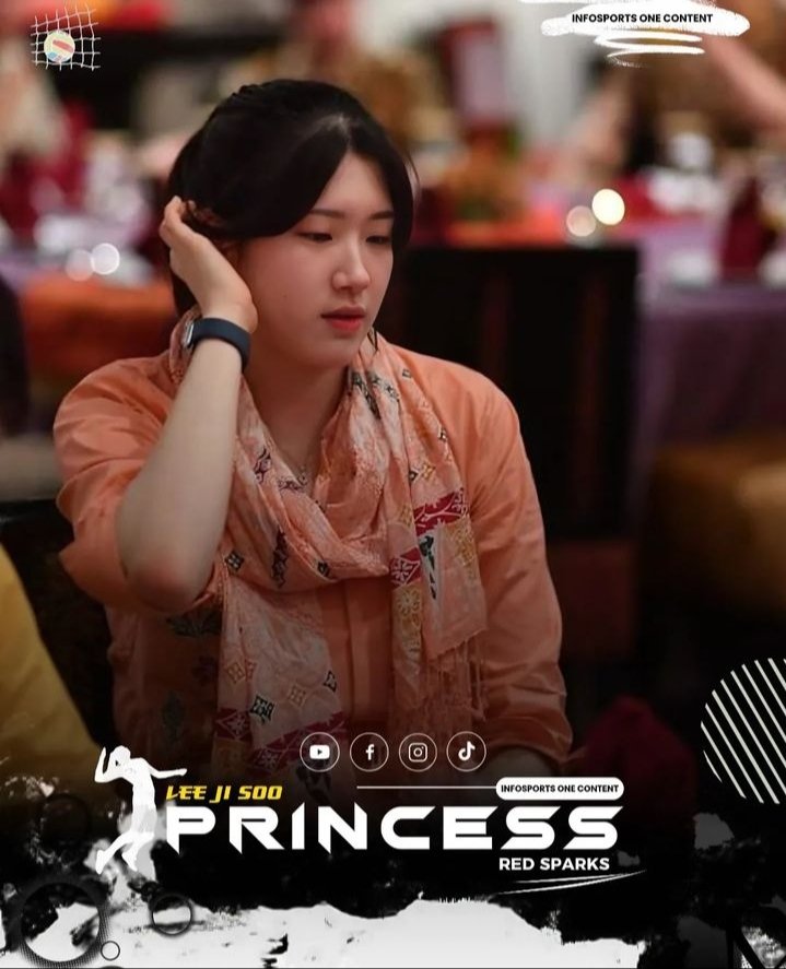 princess Lee ji soo.