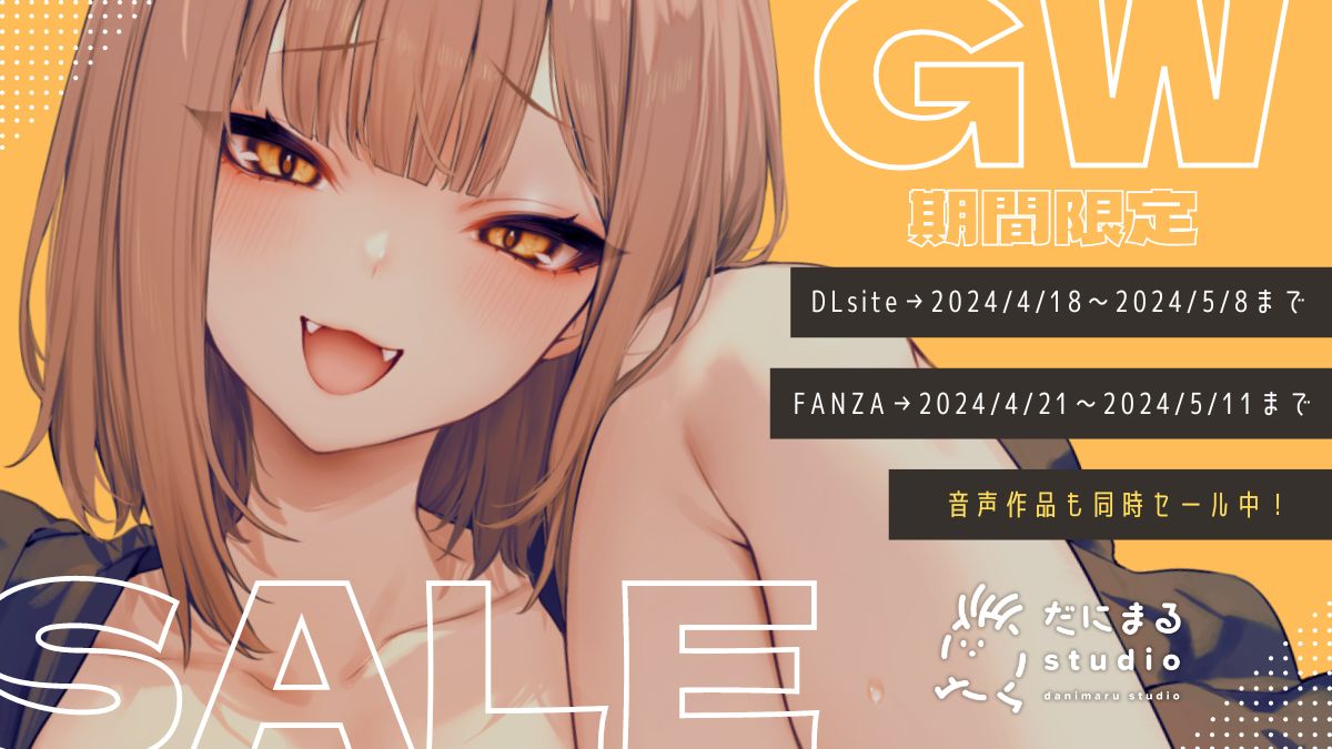 恋になるまで、 画像17