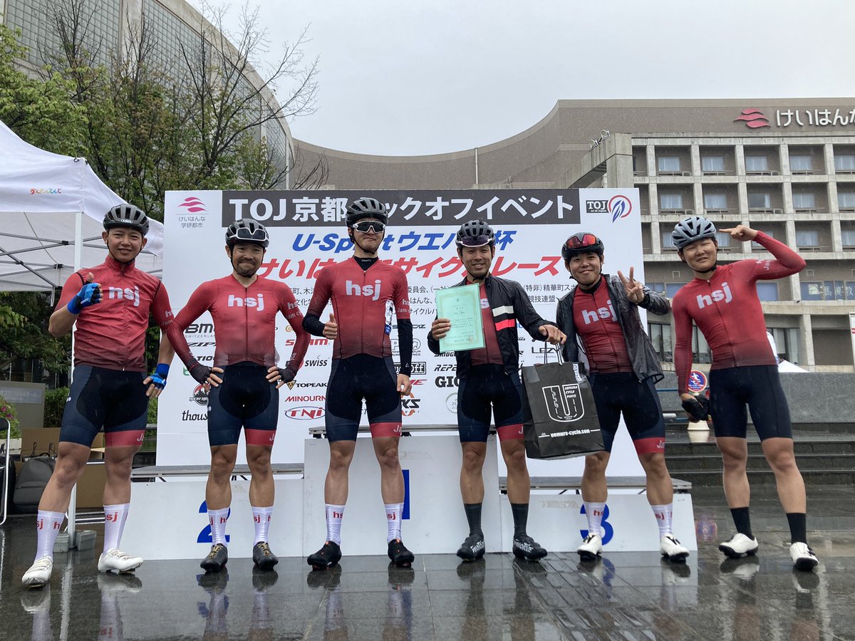 cumicornery's tweet photo. けいはんなロードレース
チームのC1戦士たちの観戦に📣
今日もみなさん男前な走りでした🚲
#diatec_ltd
#ダイアテック
#mucoff
#マックオフ
#hsj
#teamhsj
#hase塾
#jamcycle https://t.co/89PfDaOzSp