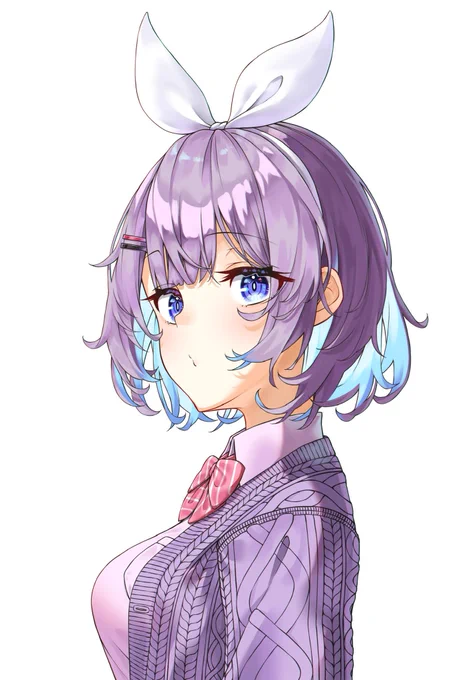 ん? 