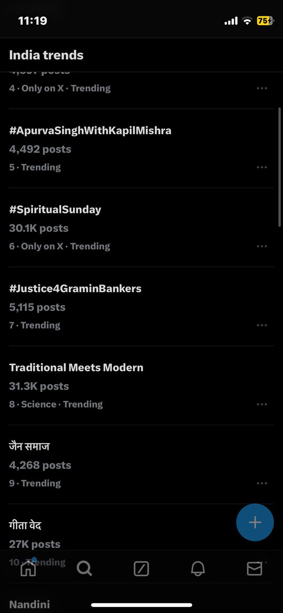 Trending on 7 wid 5100 tweets #Justice4GraminBankers
