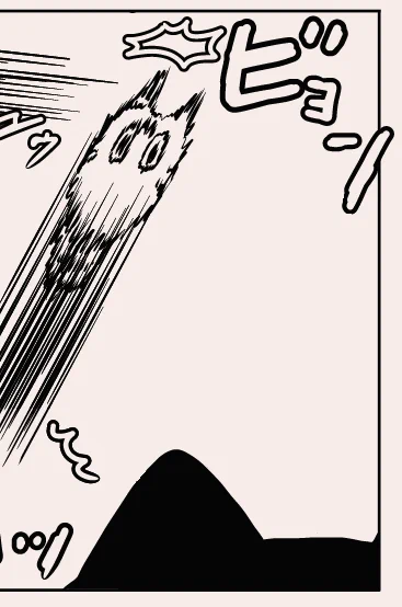 アグレッシブ進捗 