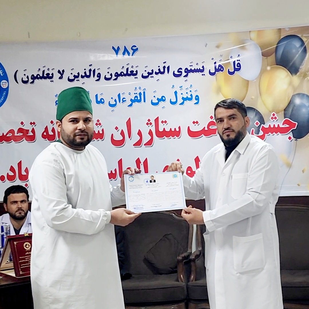 MiranHaidari's tweet photo. روزها فکر من این است و همه شب سخنم
 که چرا غافل از احوال دل خویشتنم؟

از کجا آمده ام؟ آمدنم بهر چه بود؟
به کجا می روم آخر ننمایی وطنم
                                                                                                ‌‌‌‌‌‌‌‌‌‌‌‌                  #مولانا https://t.co/BDMfQ1wo4q
