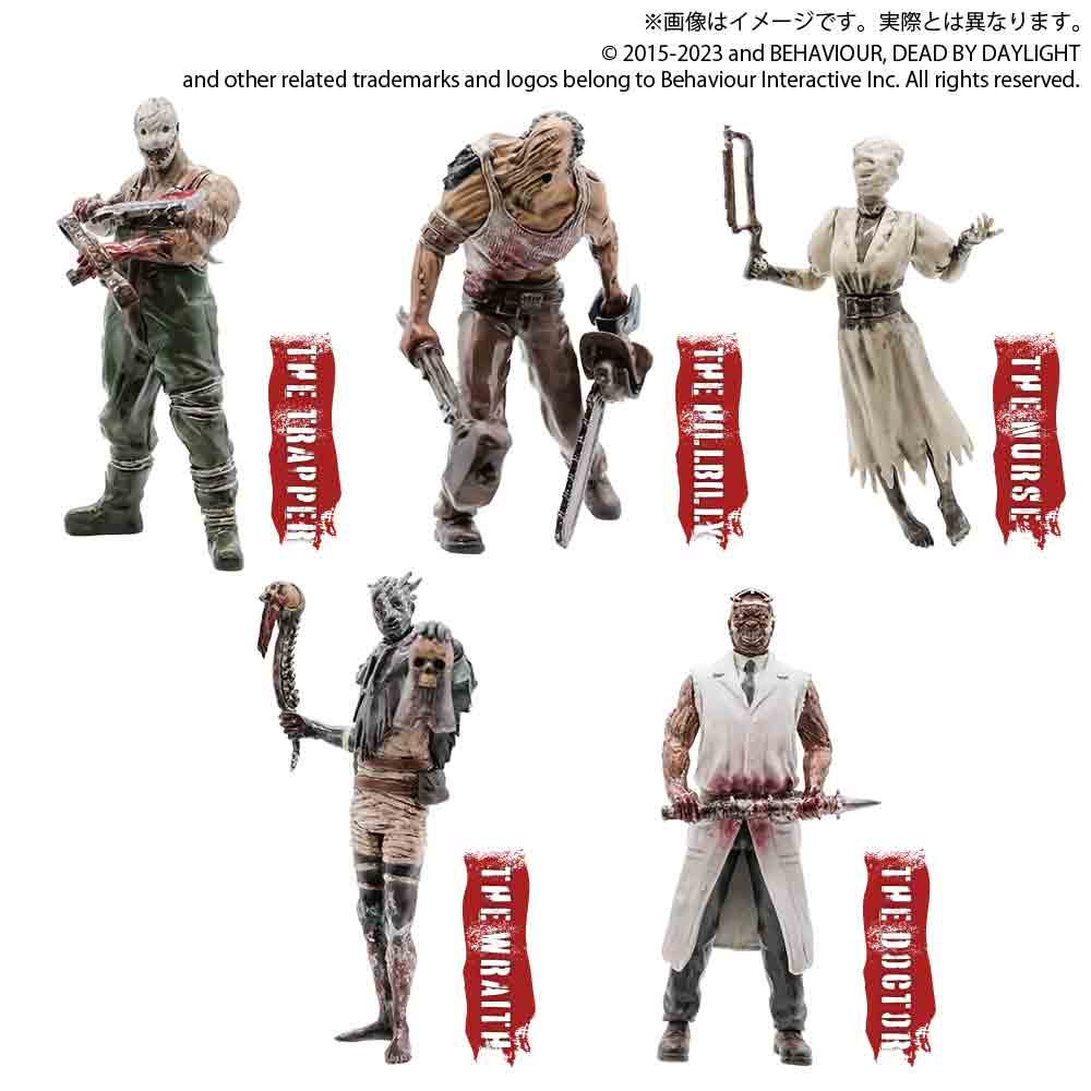 4/26 0時スタート予定！】 『Dead by Daylight デスクDEフィギュア vol