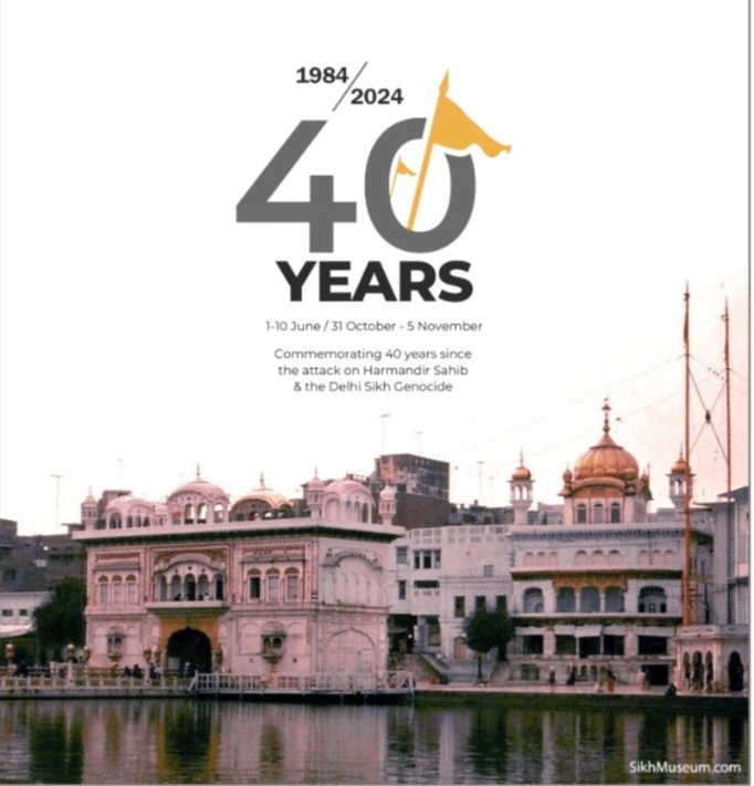 This is a reminder to my Sikh brothers and sisters who are on the sidelines when it comes to🇮🇳. This year marks the 40th anniversary of a significant event. 🇮🇳 launched a full-scale military attack on Darbar Sahib followed by #SikhGenocide #Sikh #40year #Khalistan