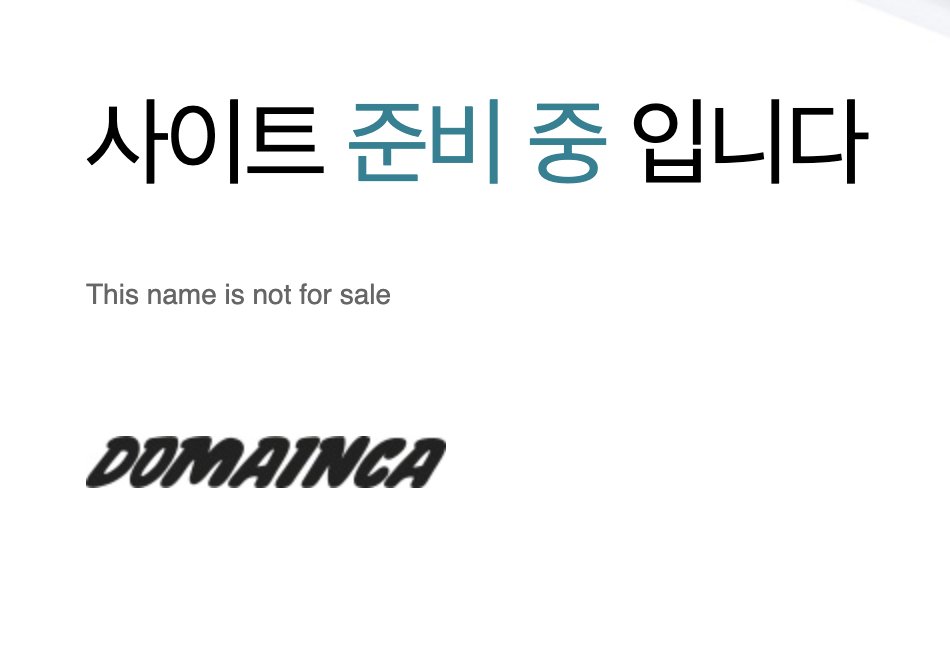 ALO Yoga is worth about $10 Billion, at least that was the valuation they were seeking, so plus minus a couple Bs. Sales North of a Qtr Billion in 2023 And ALO. com with a Korean Lnvestor with 'This Name is not for sale' lander :) Every Domain broker's wet dream