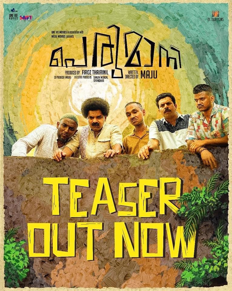 #Perumani Teaser out is out: youtu.be/HdXqk_R7slA?si…

#SunnyWayne #VinayForrt #Mollywood