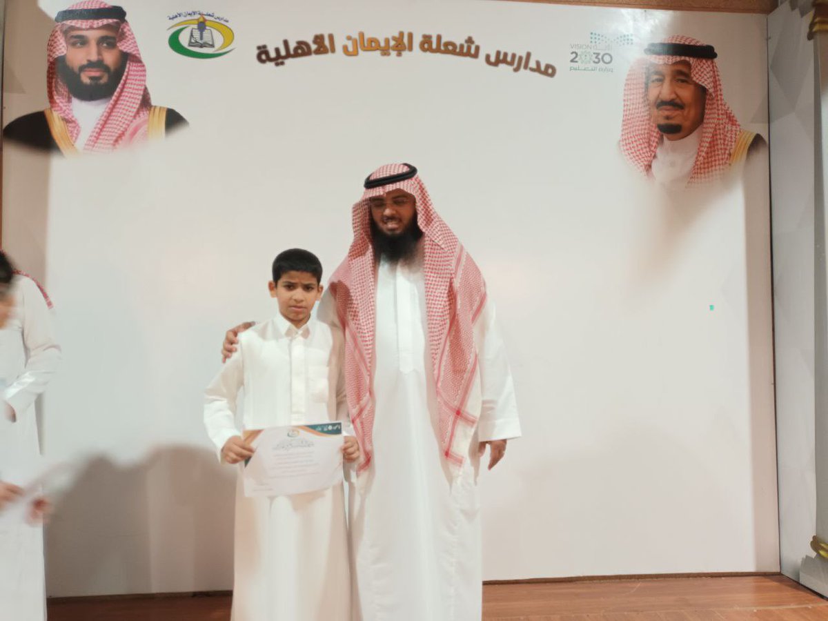 Shulah_Schools tweet picture