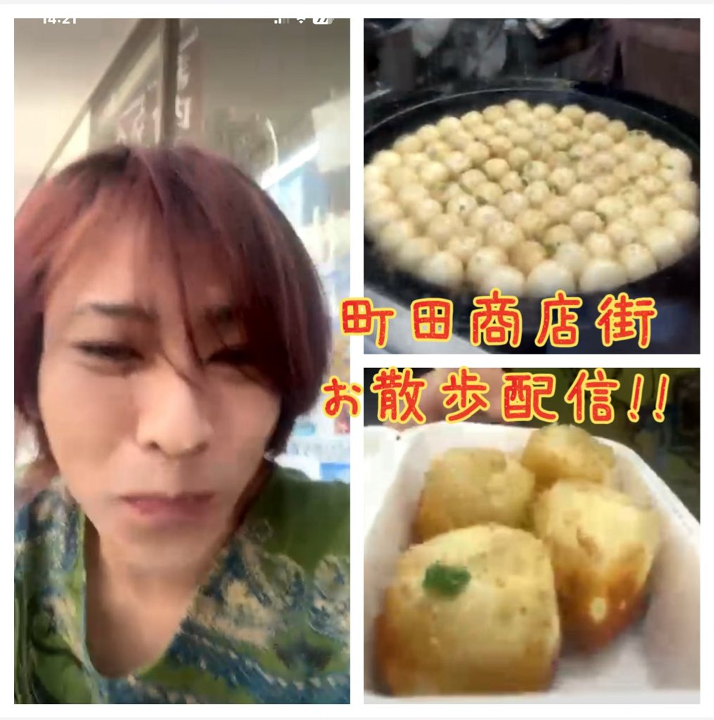 これのどこが面白いの？って
思うかもだけど

おもろいよ🤣