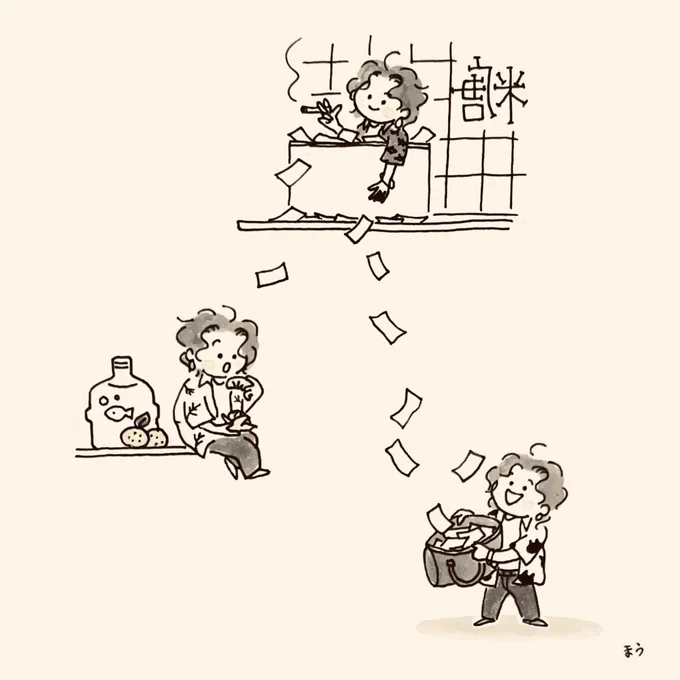 #1YearWithHaegeum 
#1YearWithD_DAY
ユンギさんおめでとう㊗️ そしていつもありがとう🤍 