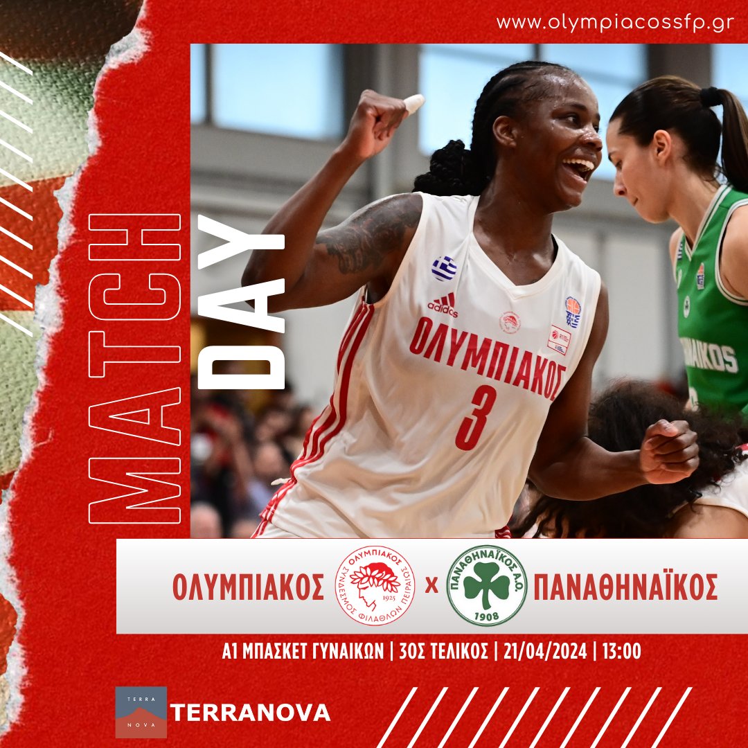 🔥 Matchday! 🆚 Παναθηναϊκός 🏆 Α1 Μπάσκετ Γυναικών 📅 3ος Τελικός 🕖 13:00 🏟️ ΣΕΦ (Αίθουσα 5) 📺 bit.ly/4aIIjgA #osfp #Olympiacos #OlympiacosSFP #Basketball #BasketballWomen #A1BasketWomen2024