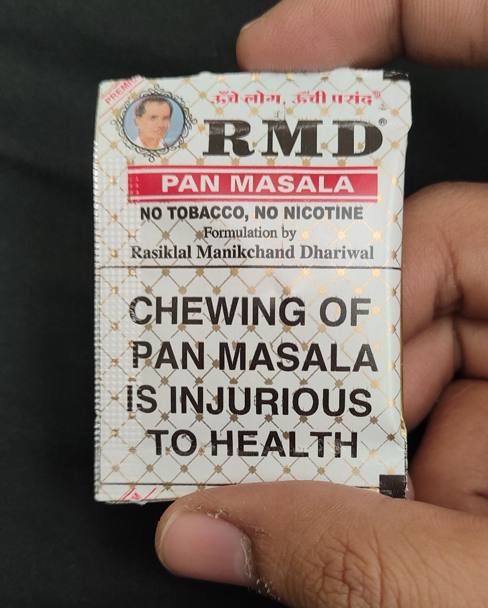 No one uses such a big size font about tobacco chewing warning ⚠️ 
#Tobacco #Panmasala