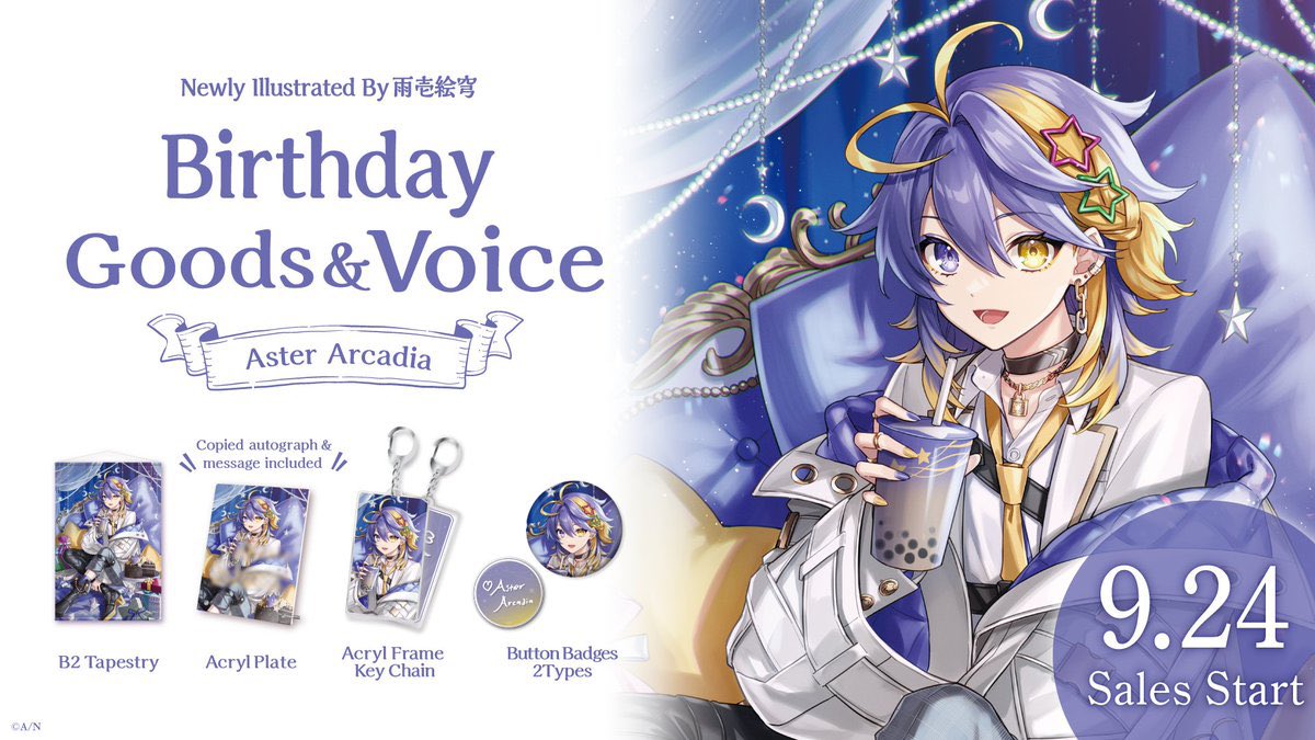 perjerxx's tweet photo. Birthday set
- Mysta 2023 ครบเซ็ต 2200฿
- Aster 2022 ครบเซ็ต 2200฿
- Vox 2022 Acrylic plate 1500฿ รวมส่ง

มิสต้ากับแอสเตอร์ยังไม่รวมส่งเพราะมีผ้าแขวนด้วยค่ะ นัดรับได้ตาม bts/mrt ไม่เกินส่วนต่อขยาย สภาพดีมากไม่เคยตั้งเลยค่ะ 

#ตลาดนัดนิจิซันจิ #ตลาดนัดnijisanji #ตลาดนัดvtuber https://t.co/S4v3AdwVjL