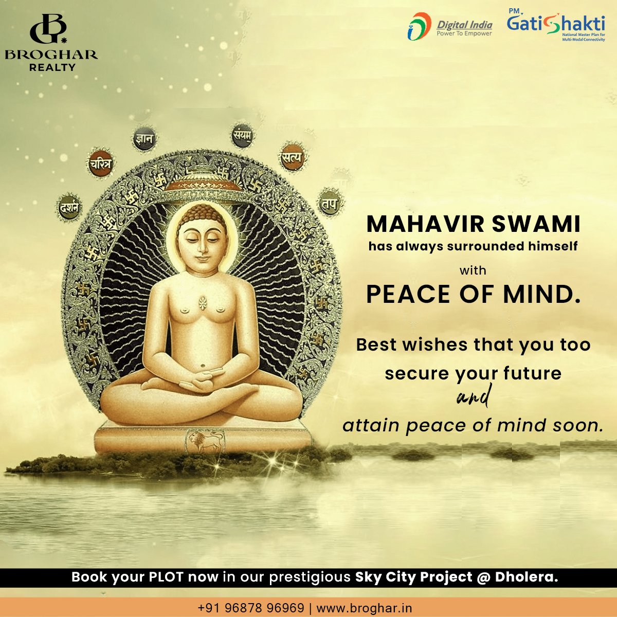 Investment is the way to secure your future...

Happy Mahavir Jayanti...🙏🙏🙏

#broghar #brogharrealty #dholera #investment #dholerasir #invest #DholeraSmartCity #returns #money #affordable #plots #land #villa #land #greenfield #dreamland #affordable #smarthomes