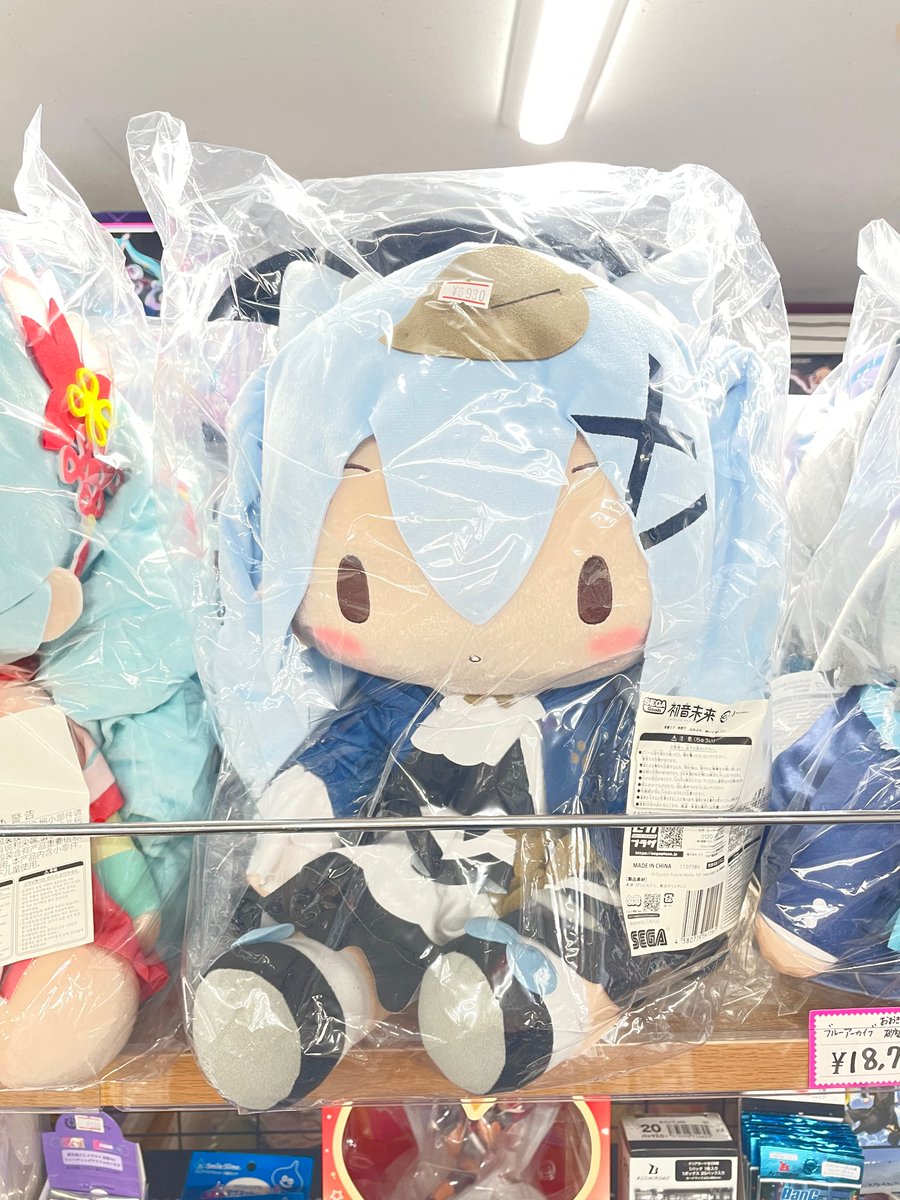 本日入荷しました? ✨初音ミク 秋旅行??? ふわぷち ぬいぐるみ(LL 